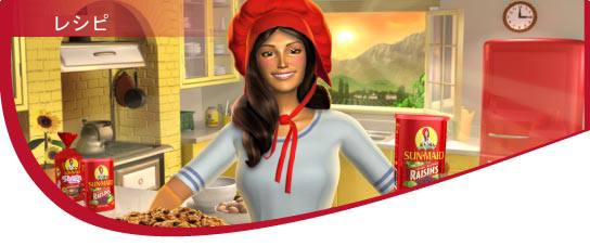 Sun-Maid - Recipes